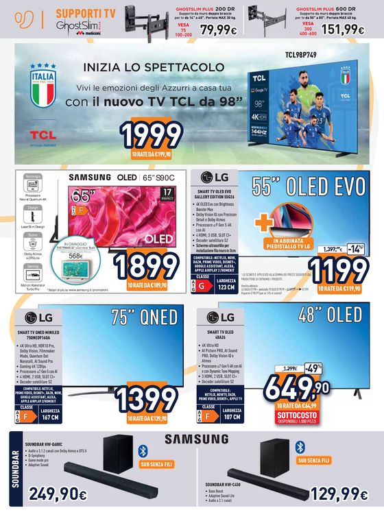 Volantino Unieuro a Torino | SOTTOCOSTO | 7/12/2023 - 16/12/2023