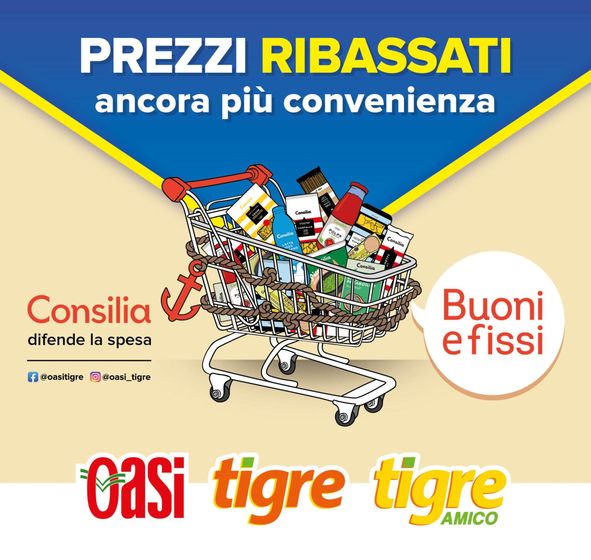 Volantino Tigre a Ardea | Prezzi ribassati | 14/2/2024 - 2/4/2024