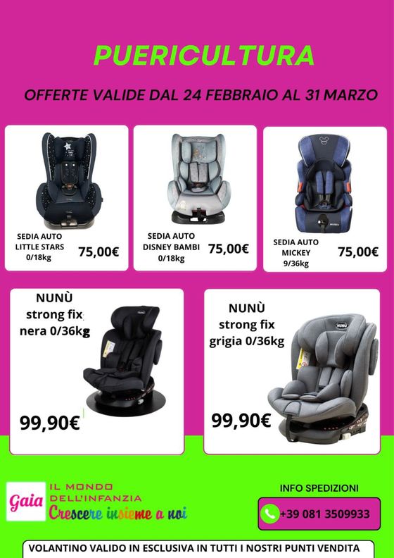 Volantino Sanitaria Gaia a Napoli | Super offerte | 24/2/2024 - 31/3/2024