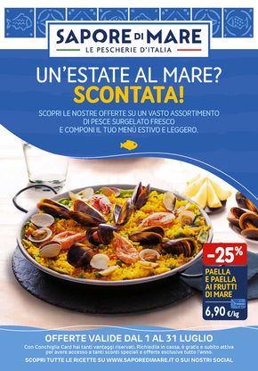 Offerte di Estate a Perugia | Un'estate al mare? Scontata! in Sapore di Mare | 1/7/2024 - 31/7/2024