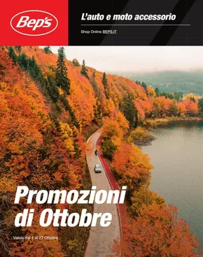 Offerte di Motori a Dalmine | Promoozioni di Ottobre  in Beps | 1/10/2024 - 27/10/2024