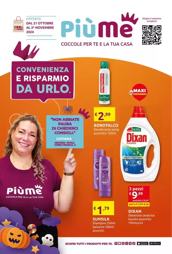 Volantino PiùMe a Castiglione della Pescaia | Convenienza e risparmio da urlo. | 21/10/2024 - 3/11/2024