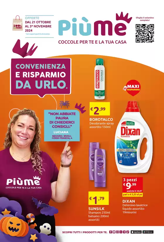 Volantino IperSoap a Siena | Convenienza e risparmio da urlo | 21/10/2024 - 3/11/2024