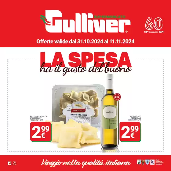 Volantino Gulliver a Genova | La spesa ha il gusto del buono | 31/10/2024 - 11/11/2024