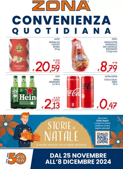 Offerte di Iper e super a Serramanna | Convenienza quotidiana in ZONA | 25/11/2024 - 8/12/2024