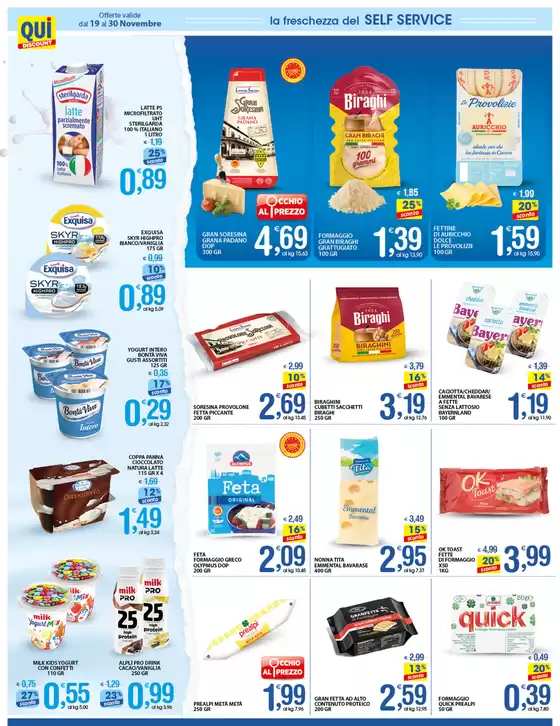 Volantino Qui Discount a Nocera Superiore | Qui prezzi ghiacciati | 19/11/2024 - 30/11/2024