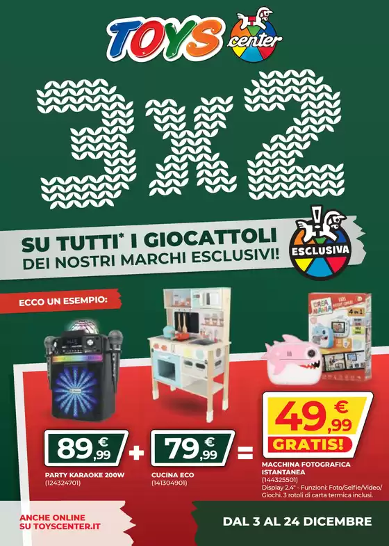 Volantino Toys Center a Torino | 3x2 su tutti i giocattoli dei nostri marchi esclusivi | 3/12/2024 - 24/12/2024