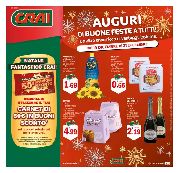 Volantino Crai a Marcianise | Auguri di buone feste a tutti! | 19/12/2024 - 31/12/2024