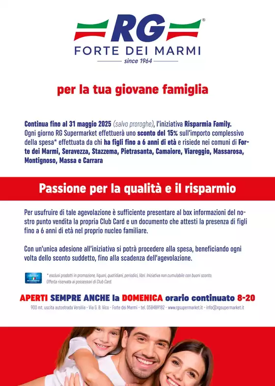 Volantino RG Supermarket a Forte dei Marmi | Sconto 15% | 6/1/2025 - 31/5/2025