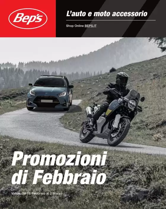 Volantino Beps a Tavagnacco | Promozioni di Febbraio | 11/2/2025 - 2/3/2025