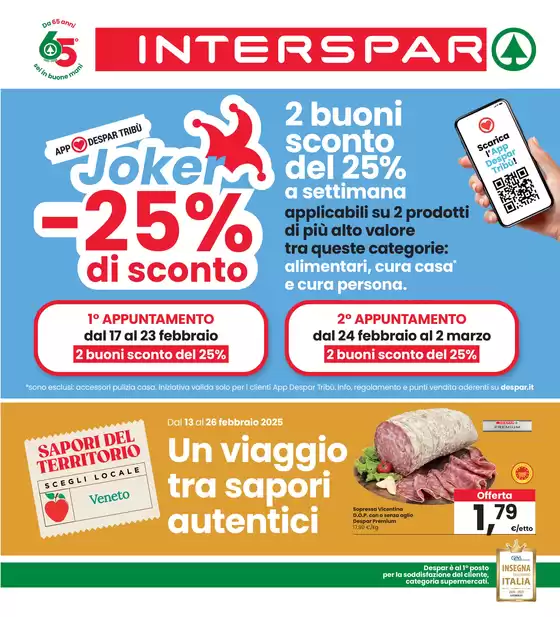 Volantino Interspar a San Martino Buon Albergo | Sconti fino al 50%  | 13/2/2025 - 26/2/2025