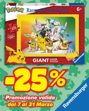 Offerte di Infanzia e giochi a Lamporecchio | Promozione valida dal 7 al 31 marzo in G di Giochi | 7/3/2025 - 31/3/2025