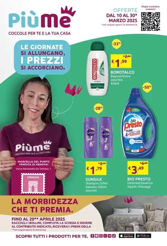 Volantino IperSoap a Monsummano Terme | Le giornate si allungano, i prezzi si accorciano. | 10/3/2025 - 30/3/2025