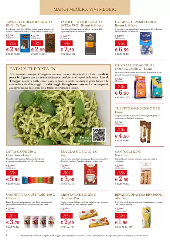 Volantino Eataly | DAL 22 APRILE AL 14 MAGGIO | 22/4/2025 - 14/5/2025