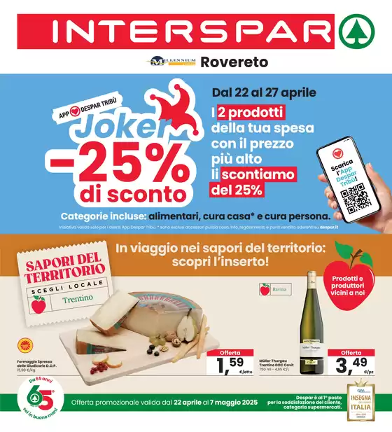 Volantino Interspar a Rovereto | Sconti fino al 50% | 22/4/2025 - 7/5/2025