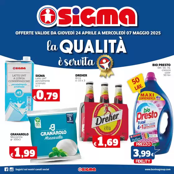 Volantino Sigma a Reggio Calabria | La qualita e servita | 24/4/2025 - 7/5/2025