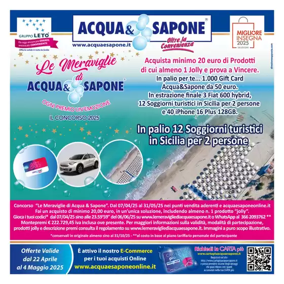 Volantino Acqua & Sapone a Messina | Il concorso 2025 | 25/4/2025 - 4/5/2025