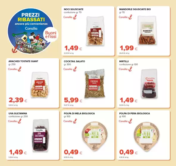 Volantino Tigre Amico | Prezzi ribassati | 5/5/2025 - 11/6/2025