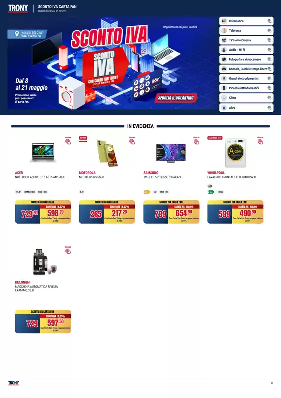 Volantino Trony a Bassano del Grappa | Sconto iva | 8/5/2025 - 21/5/2025