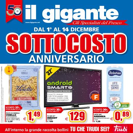 Volantino Il Gigante a Parma | Sottocosto Anniversario | 1/12/2022 - 14/12/2022