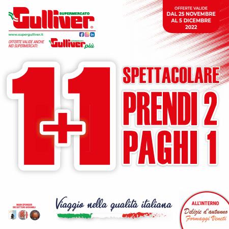 Volantino Supermercati Gulliver | Volantino Supermercati Gulliver | 25/11/2022 - 5/12/2022