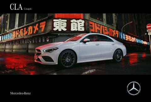 Volantino Mercedes-Benz | Mercedes CLA coupe | 26/2/2023 - 27/8/2023