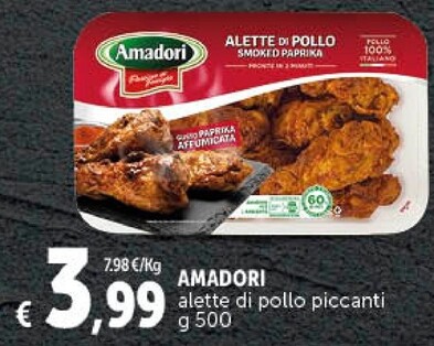 Offerta per Amadori Alette Di Pollo Piccanti a 3,99€ in Decò