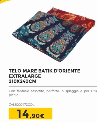 Offerta per Telo Mare Batik D'oriente Extralarge 210x240cm a 14,9€ in Euronics