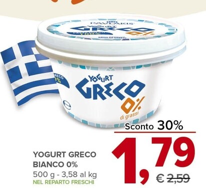 Offerta per Pavlakis Yogurt Greco Bianco 0 % a 1,79€ in Todis