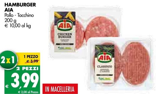 Offerta per Aia Hamburger a 3,99€ in Tigros