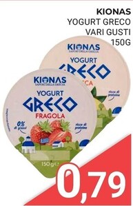 Offerta per Kionas Yogurt Greco a 0,79€ in Etè