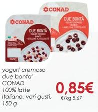 Offerta per Conad - Yogurt Cremoso Due Bonta' 100% Latte Italiano a 0,85€ in Conad