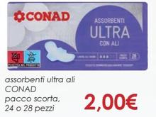 Offerta per  Conad - Assorbenti Ultra Ali Pacco Scorta a 2€ in Conad City