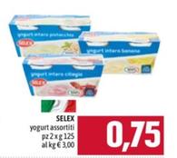 Offerta per Selex - Yogurt a 0,75€ in Emisfero