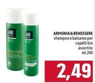 Offerta per Armonia & Benessere - Shampoo E Balsamo Per Capelli Bio Assortito a 2,49€ in Emisfero