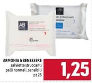 Offerta per Selex - Armonia & Benessere a 1,25€ in Emisfero