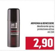 Offerta per Selex - Armonia & Benessere Deodorante Spray Protezione Attiva a 2,9€ in Emisfero