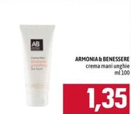 Offerta per Armonia & Benessere - a 1,35€ in Emisfero