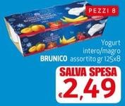 Offerta per Yogurt in Eurospesa