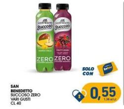 Offerta per San Benedetto - Succoso Zero a 0,55€ in SeBón