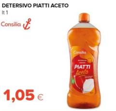 Offerta per Consilia - Detersivo Piatti Aceto  a 1,05€ in Oasi
