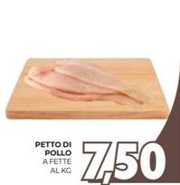 Offerta per Petto di pollo a 7,5€ in Etè