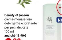 Offerta per Beauty Of Joseon - Crema-Mousse Detergente a 9,9€ in dm