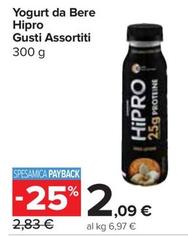 Offerta per Hipro - Yogurt Da Bere a 2,09€ in Carrefour Express