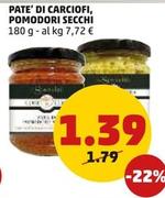 Offerta per Cuor Di Terra - Pate' Di Carciofi, Pomodori Secchi a 1,39€ in PENNY