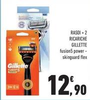Offerta per Gillette - Rasoi +2 Ricariche a 12,9€ in Conad City