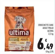 Offerta per Affinity - Crocchette Cane Adult Pollo a 6,49€ in Conad Superstore