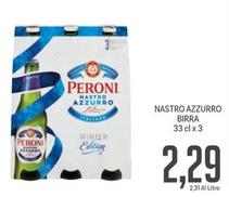 Offerta per Peroni - Nastro Azzurro a 2,29€ in Supermercati Piccolo