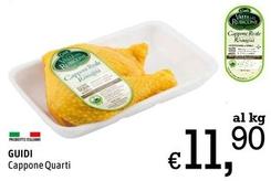Offerta per Guidi - Cappone Quarti a 11,9€ in Famila Market