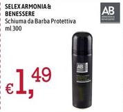 Offerta per Selex - Schiuma Da Barba Protettiva a 1,49€ in Famila Market